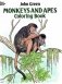 Monkeys and Apes Coloring Book фото книги маленькое 2