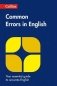 Common Errors in English фото книги маленькое 2