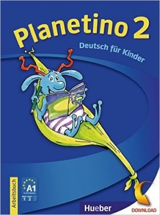 Planetino 2. Deutsch für Kinder. Arbeitsbuch фото книги