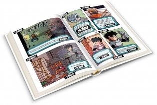 Книга-игра "Космический десант" фото книги 3