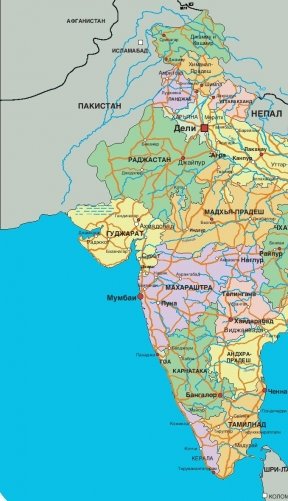 Индия. Путеводитель (+ карта) фото книги 3