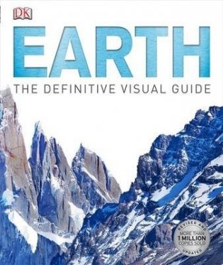 Earth. The Definitive Visual Guide фото книги
