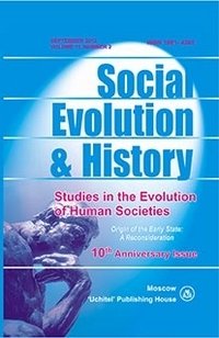 Social Evolution & History. Volume 11, Number 2, 2012. Международный журнал фото книги