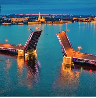 Самые необычные мосты мира. Календарь настенный на 16 месяцев на 2024 год (300х300 мм) фото книги 2