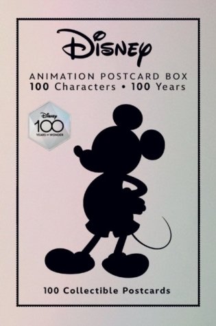 The Disney Animation Postcard Box: 100 Collectible Postcards фото книги