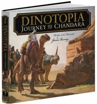 Dinotopia: Journey to Chandara фото книги