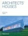 Architects' Houses фото книги маленькое 2