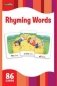 Rhyming Words фото книги маленькое 2
