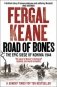 Road of Bones. The Epic Siege of Kohima 1944 фото книги маленькое 2