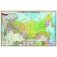 Российская Федерация. Политико-административная карта, 1:9,5 млн фото книги маленькое 2