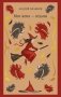 Моя жена — ведьма фото книги маленькое 2