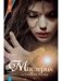 Мистерия фото книги маленькое 2