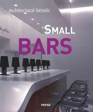 Small Bars фото книги