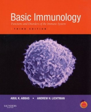 Basic Immunology, 3rd Edition фото книги