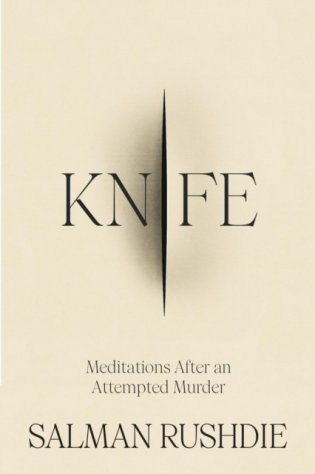 Knife фото книги