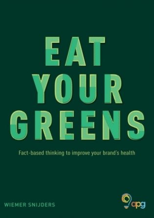 Eat your greens фото книги