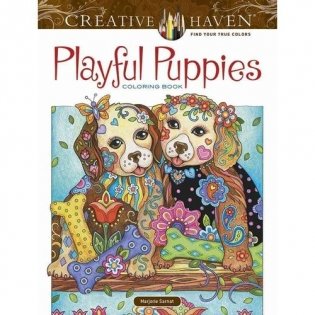 Creative Haven Playful Puppies Coloring Book фото книги