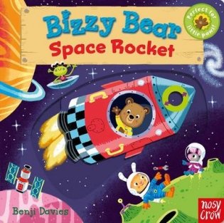 Space Rocket фото книги