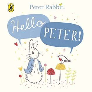 Peter Rabbit: Hello Peter фото книги