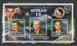 Марочный лист (марка) "Космос. Аполлон-12" фото книги