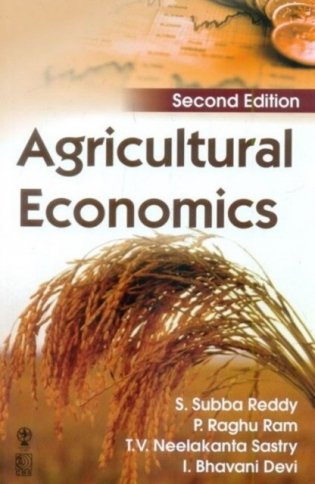 Agricultural Economics 2Ed (Pb 2019) фото книги