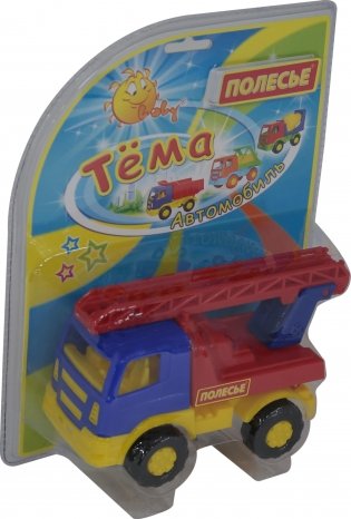 Автомобиль-пожарная спецмашина "Тёма" фото книги 2