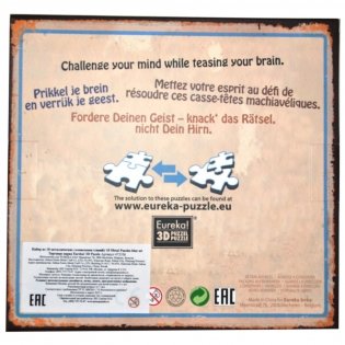 Набор металлических головоломок "Eureka! 3D Puzzle", 10 штук, синий фото книги 2