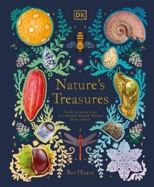 Nature's Treasures фото книги