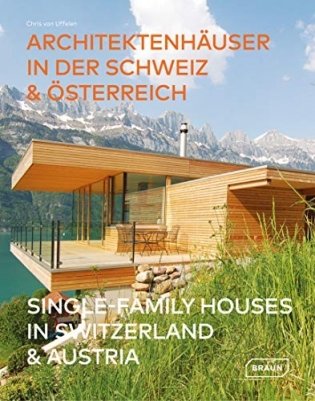 Single-Family Houses in Switzerland & Austria фото книги