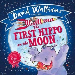 First Hippo on the Moon фото книги