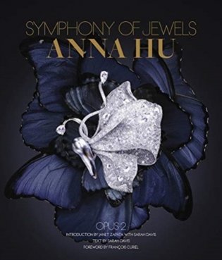 Anna Hu: Symphony of Jewels: Opus 2 фото книги
