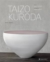 Taizo Kuroda фото книги