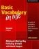 Vocabulary in Use Basic Student's Book with Answers фото книги маленькое 2