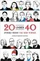 20 Under 40: Stories from the New Yorker фото книги маленькое 2