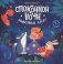 Спокойной ночи, животные леса! 3-е изд фото книги маленькое 2