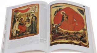 Русская икона (на итальянском языке) фото книги 2