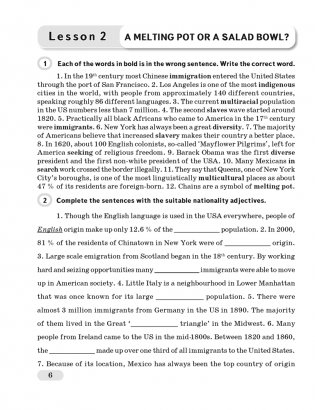 Английский язык. 11 класс. Практикум-2 фото книги 5