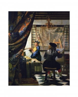 Vermeer фото книги 6