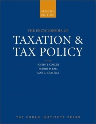 Taxation and Tax Policy фото книги