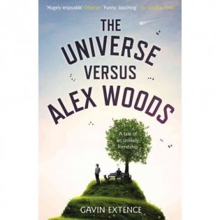 The Universe Versus Alex Woods фото книги