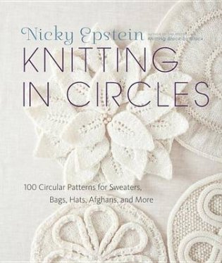 Knitting In Circles фото книги