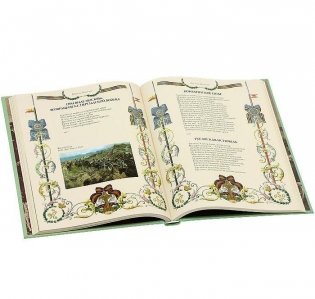 Кубок за Отчизну! Воинский подвиг в русской поэзии XIX века фото книги 8