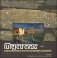 Мустанг - королевство Ло на границе времен. Фотоальбом (цв. иллюстрации) фото книги маленькое 2