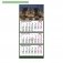 Календарь квартальный трехблочный настенный 2021 год "Питер. Мосты. Исаакий" (305x675 мм) фото книги маленькое 2