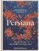 Persiana фото книги маленькое 2