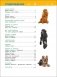 Собаки и щенки. Энциклопедия для детского сада фото книги маленькое 3