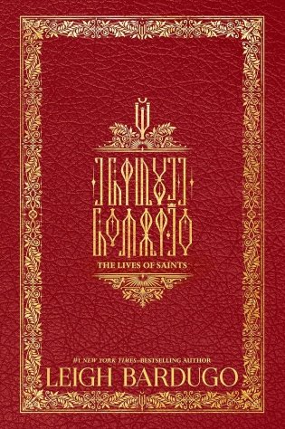 The Lives of Saints фото книги 2
