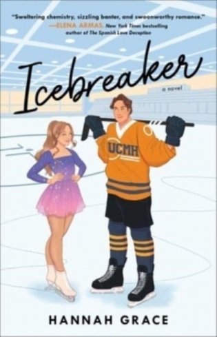 Icebreaker фото книги