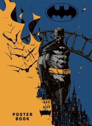 Бэтмен. Постер-бук фото книги