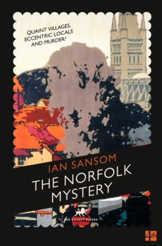 Norfolk Mystery фото книги